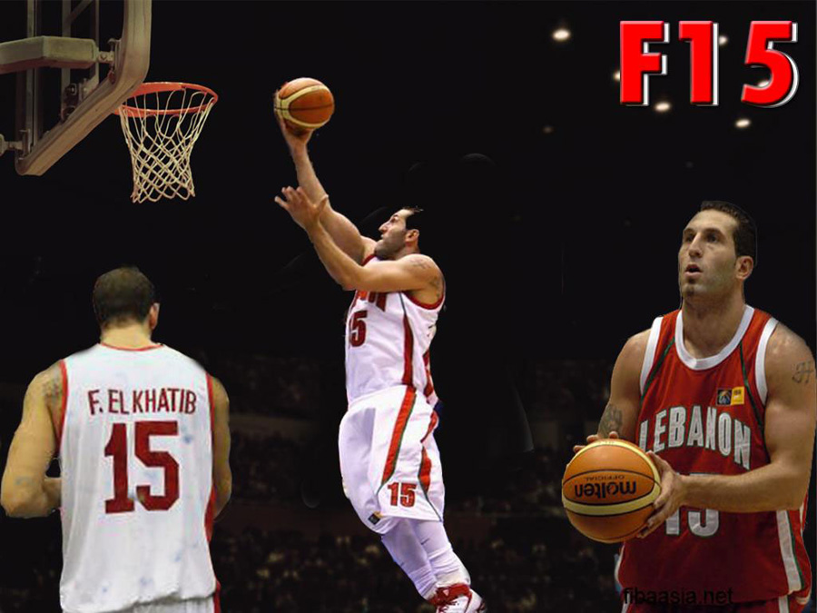 Fadi El Khatib Wallpaper Basketball At