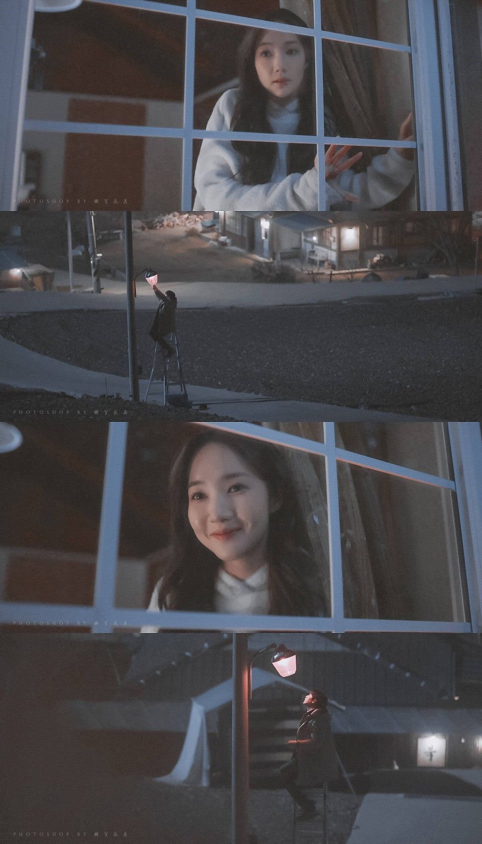 When The Weather Is Fine Kdrama Park Min Young Film