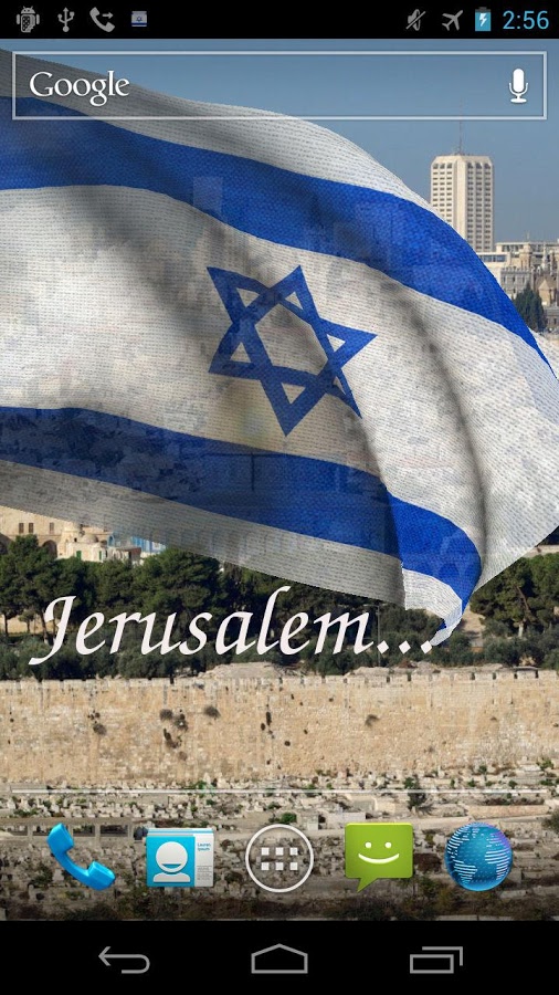 3d Israel Flag Live Wallpaper Android Apps On Google Play