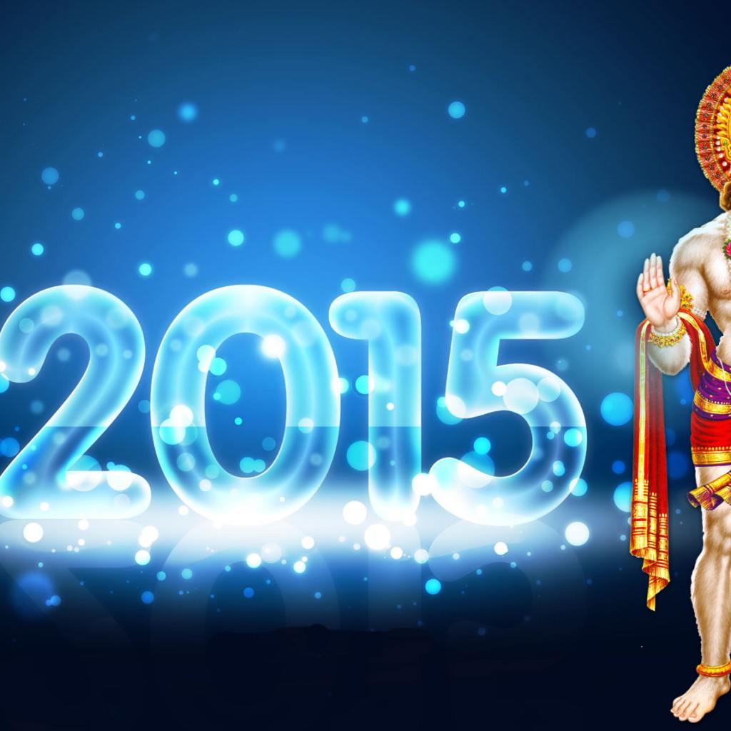 New Year HD Wallpaper In 1080p Desktop Widescreen