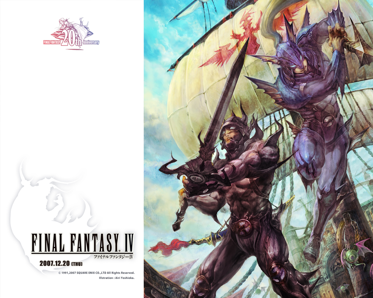 Images Final Fantasy IV   Wallpaper   FF IV DS Wallpaper 02