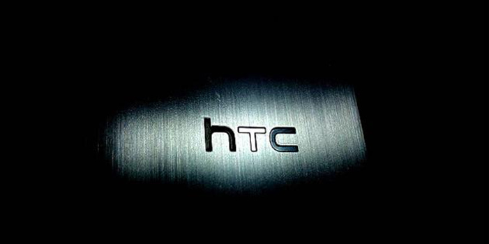 Htc One M10 Could Feature Wireless Charging And An Ultrasonic 3d