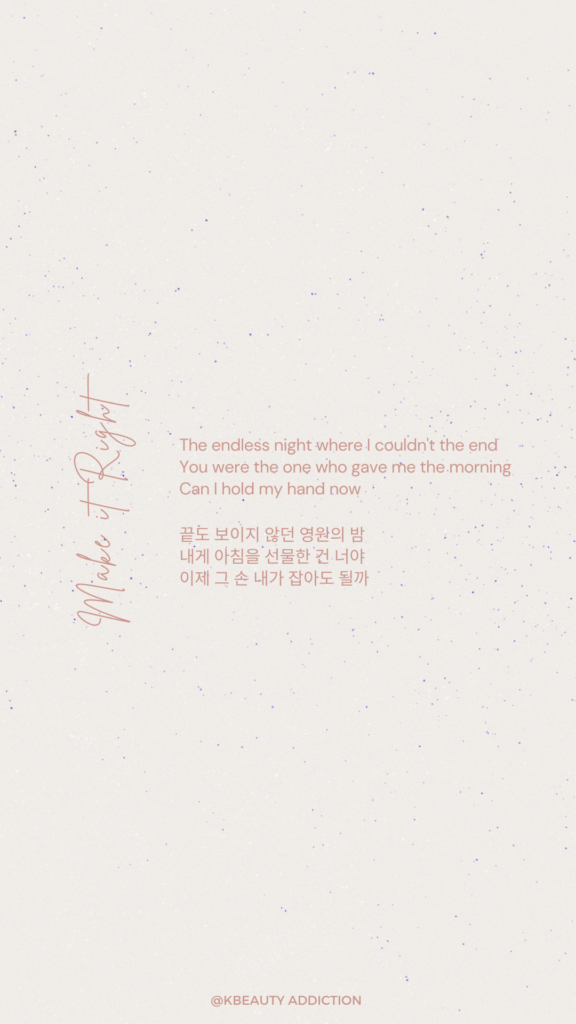 Bts Lyrics Wallpaper Background Options For Your iPhone