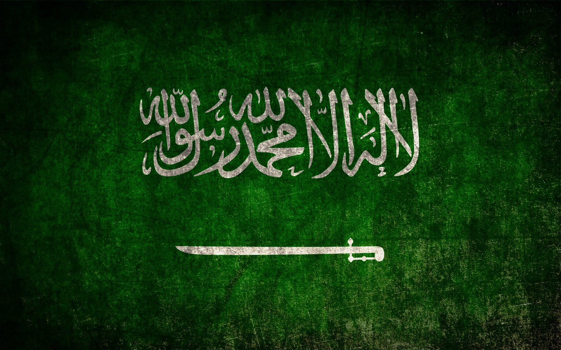 Flag Of Saudi Arabia HD Wallpaper Background Image