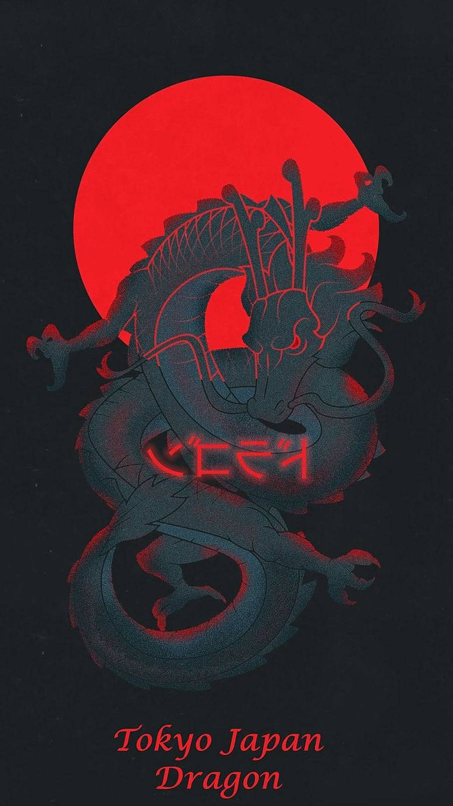 Japanese Dragon Tattoo Wallpaper
