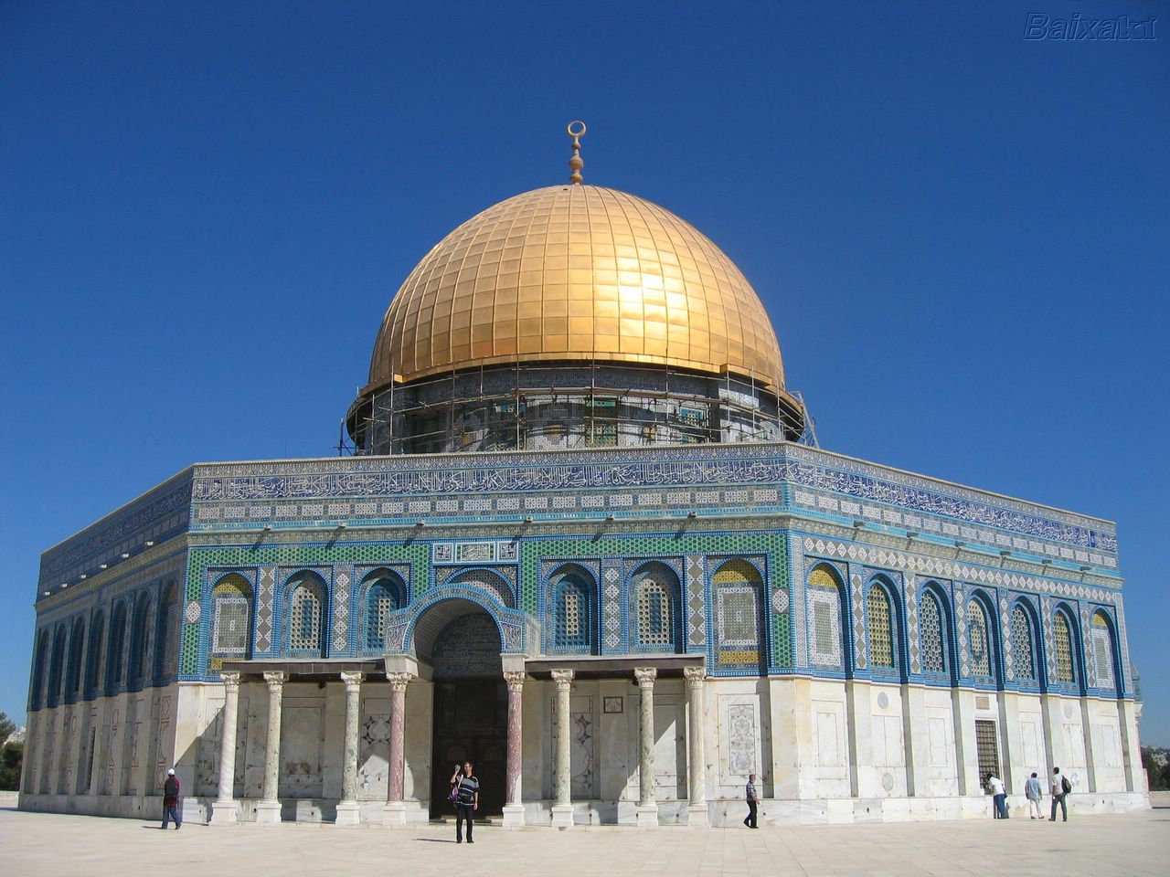 Cool Wallpaper Masjid Al Aqsa