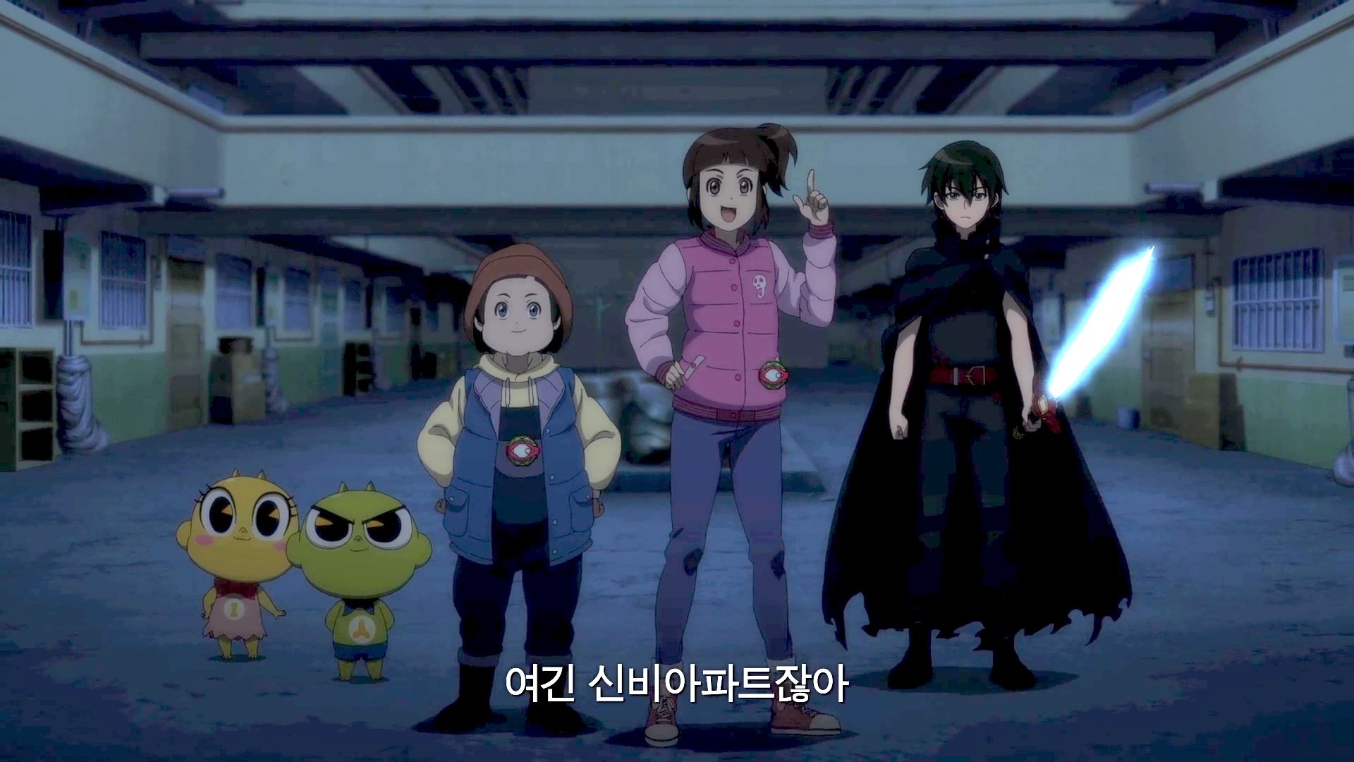 Video] Main Trailer Released for the Korean Animated Movie The