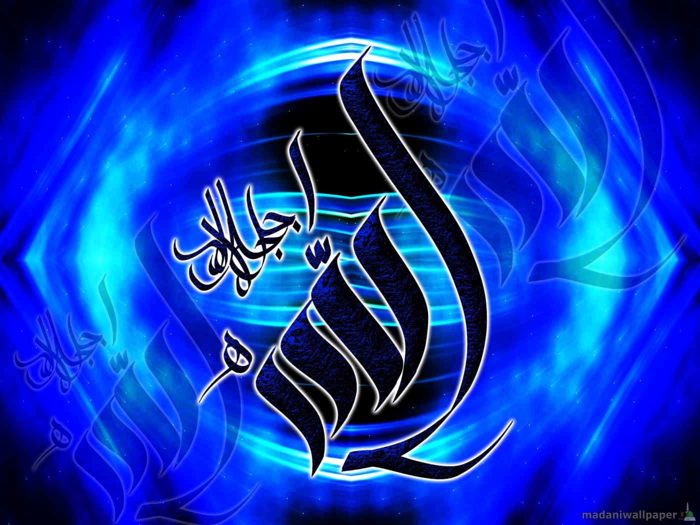 How To Set Top HD Allah Beautiful Wallpaper Background On