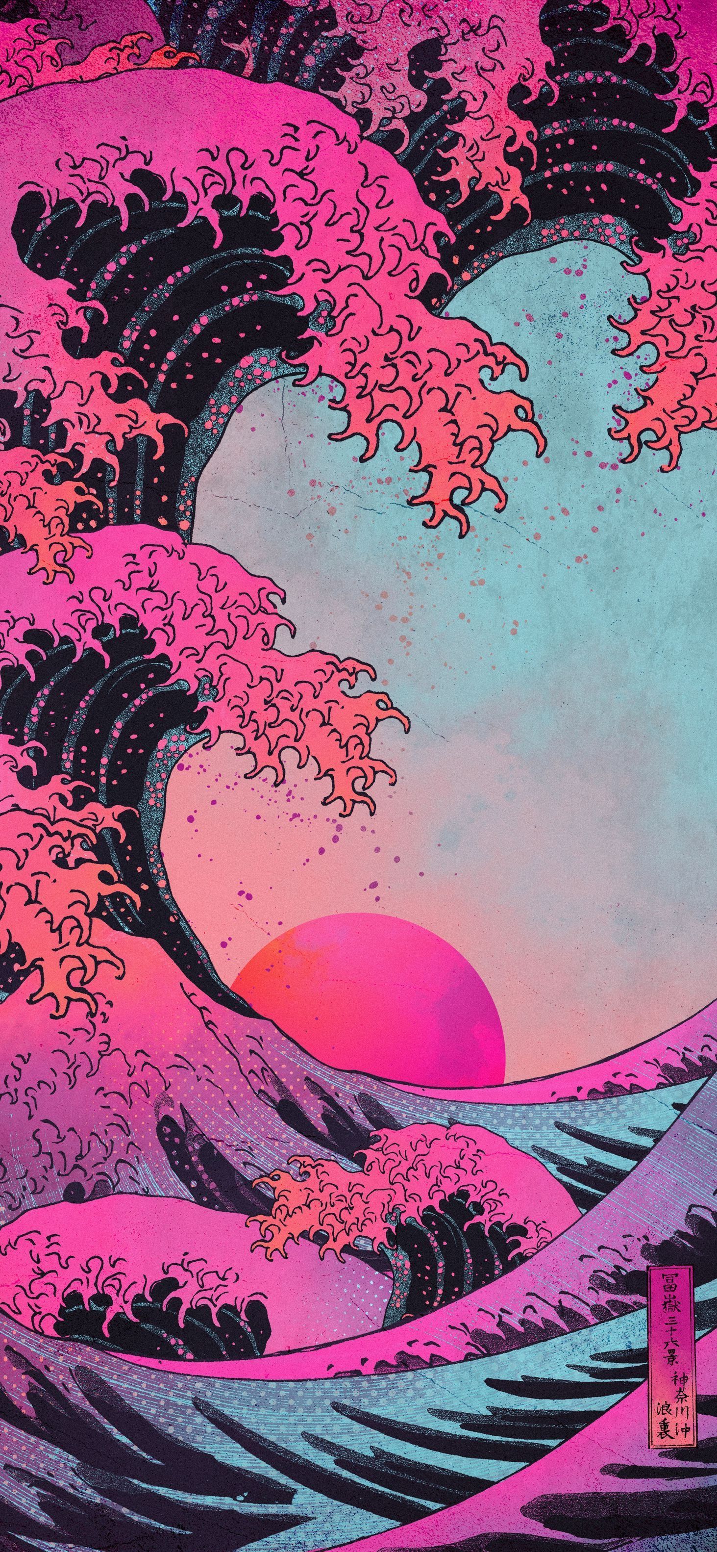 Neon Pink Aesthetic Wallpaper