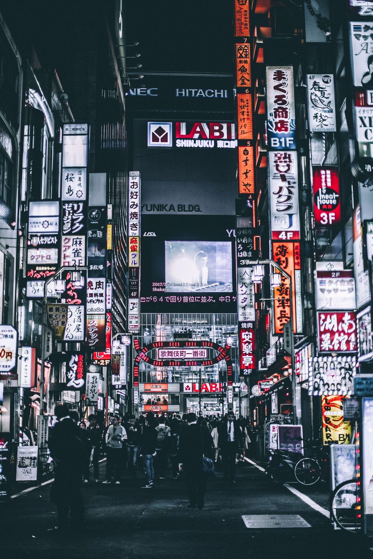 The Perfect Tokyo Pictures Find Over Of Best