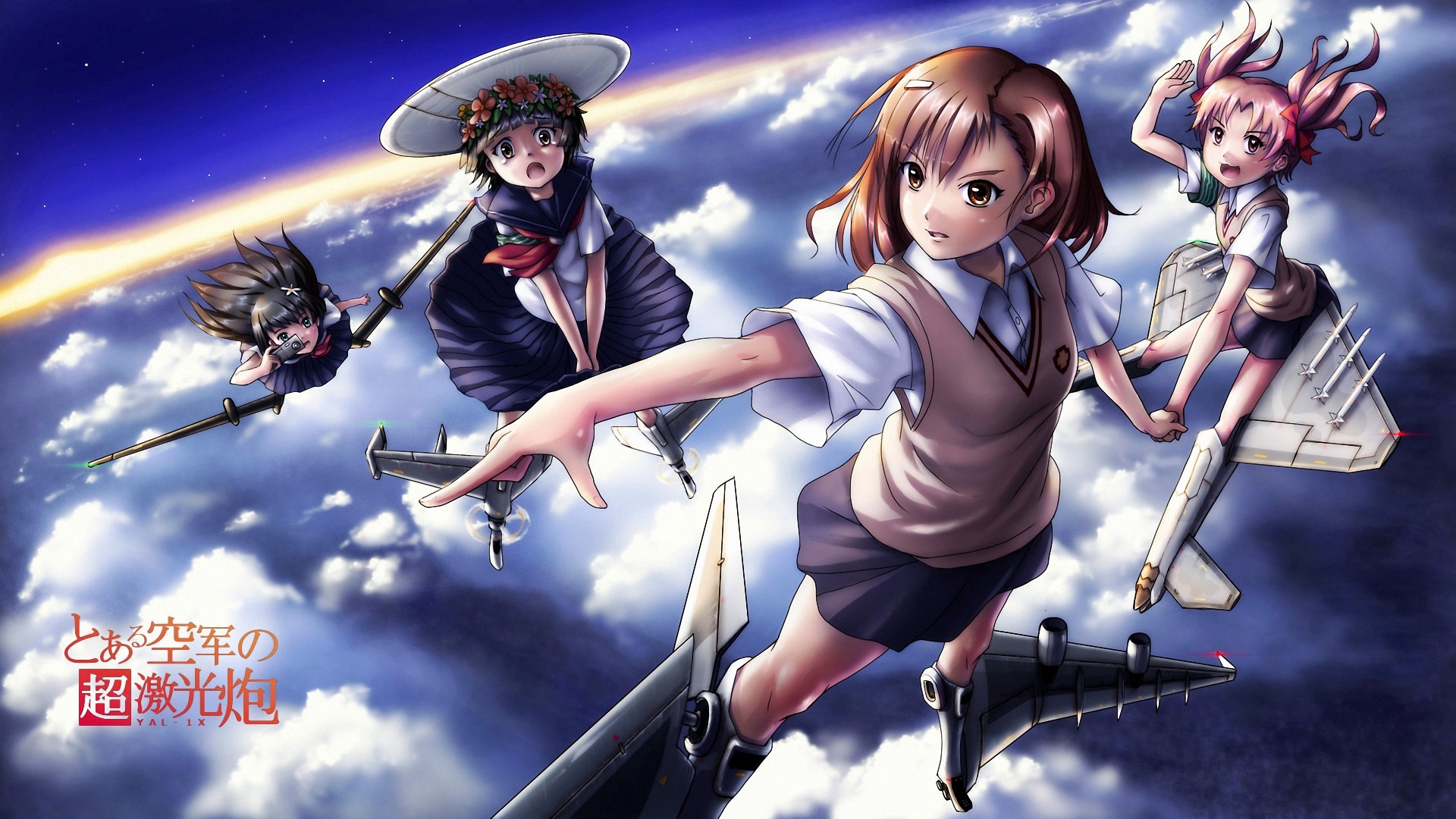 Girls Aru Kagaku No Railgun Flying Sky Fear Excitement