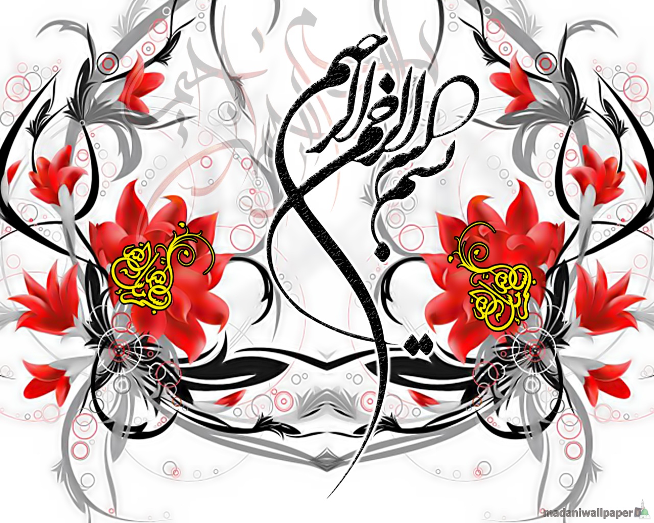 Islam Wallpaper HD  Wallpaper HD 2023