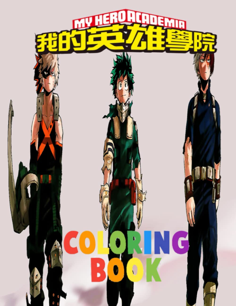 My Hero Academia Coloring Book For Kids With