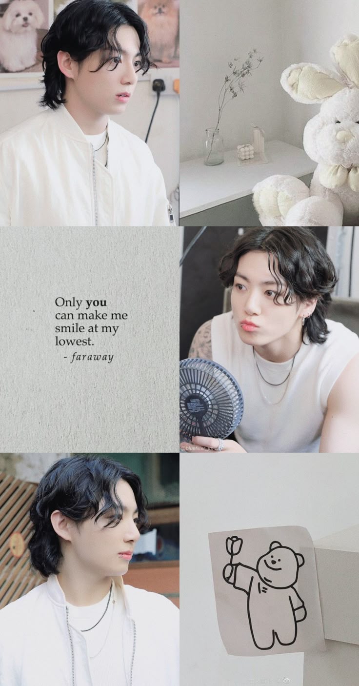 Jungkook Aesthetic Wallpaper