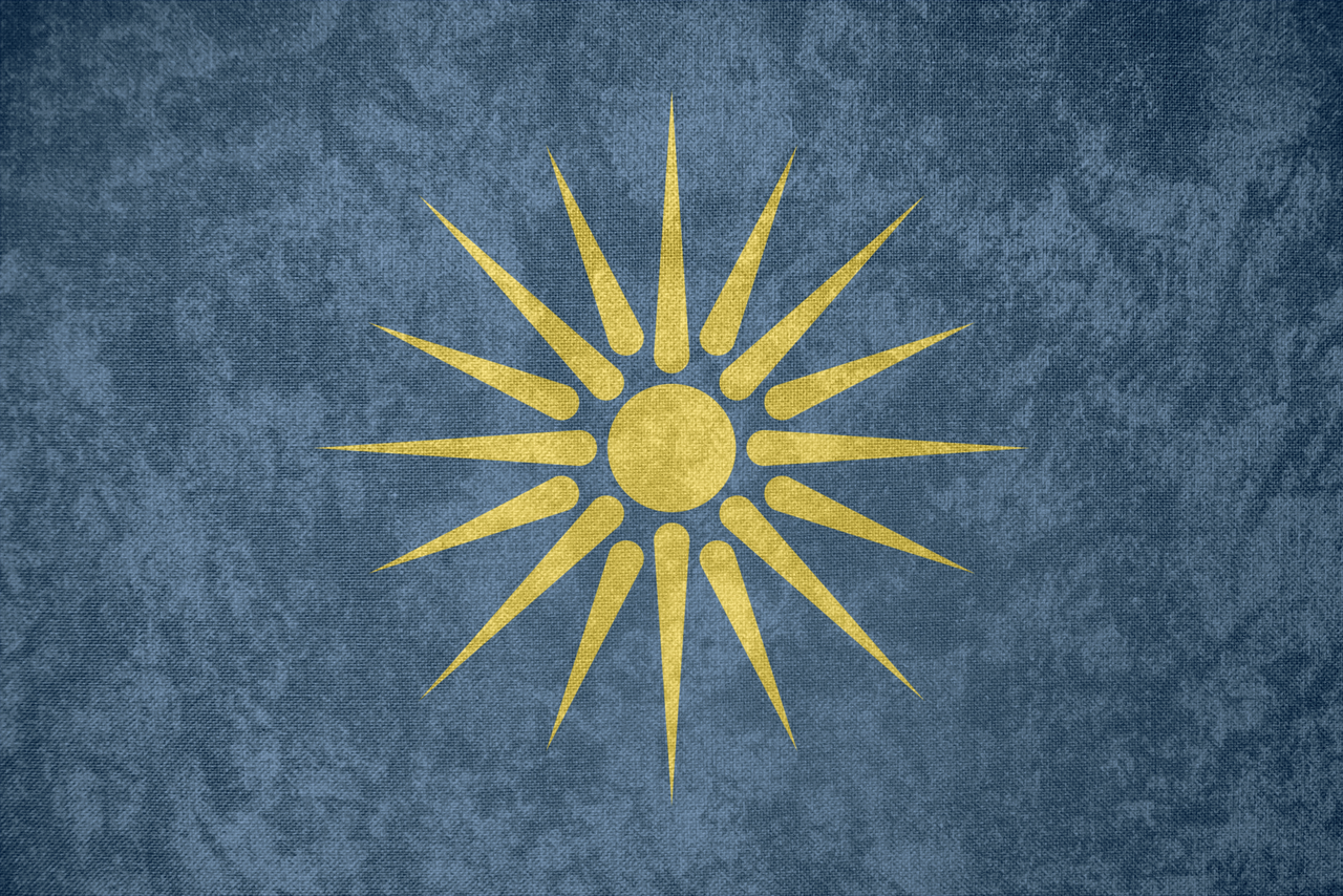 Greek Macedonia Grunge Flag By Undevicesimus