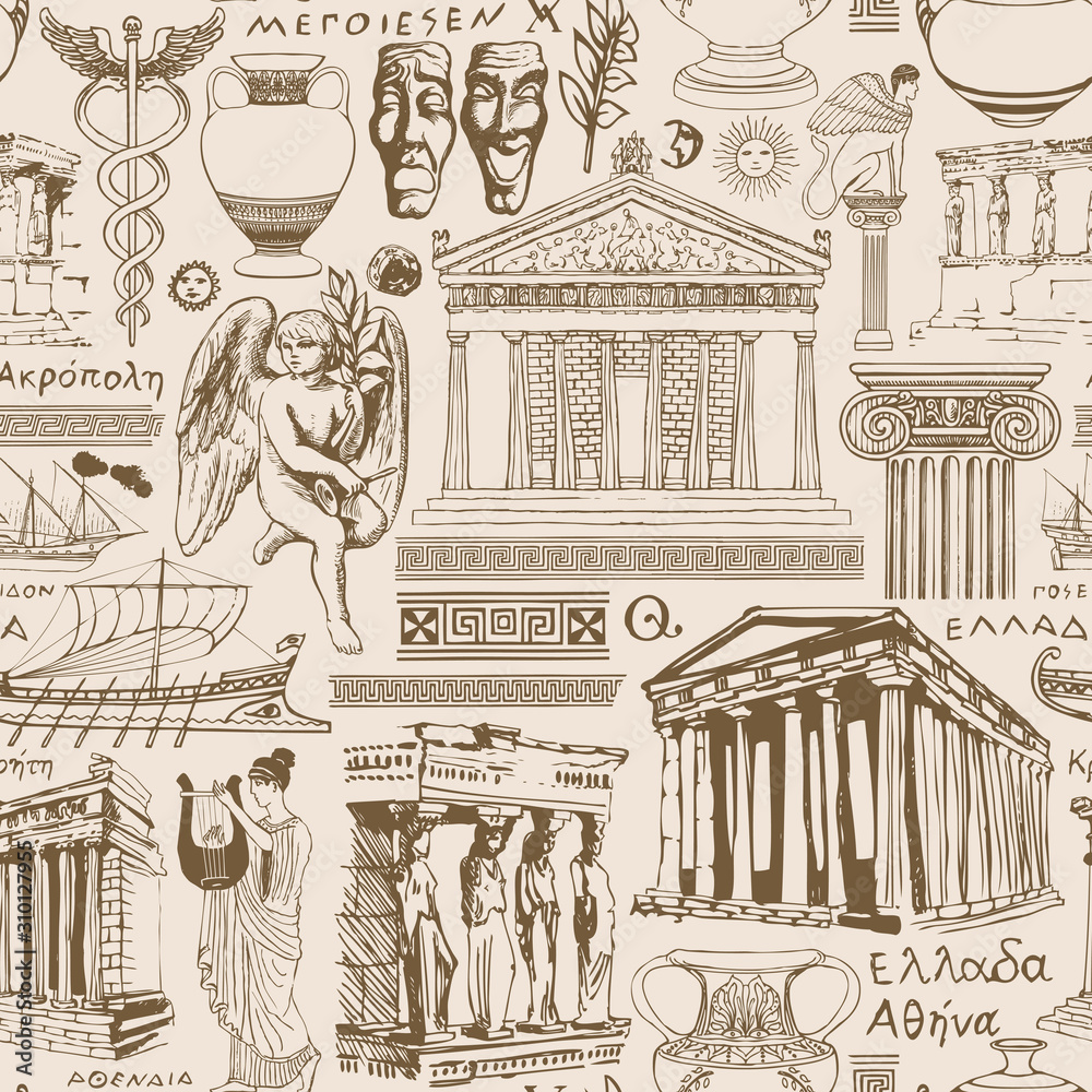 Vector Seamless Pattern On The Theme Of Ancient Greece Repeating