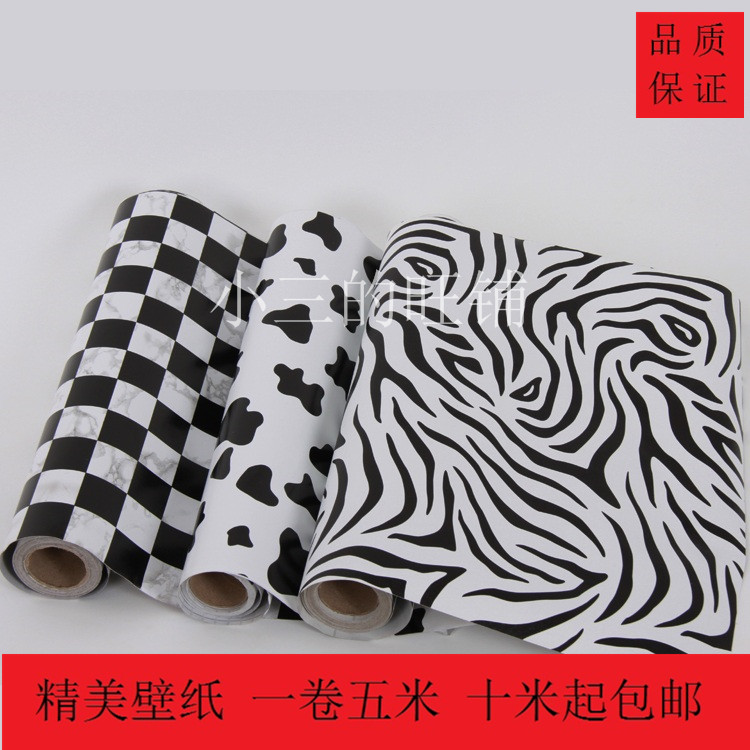 Roll Pvc Wallpaper Abstract Zebra Print Bedroom Furniture
