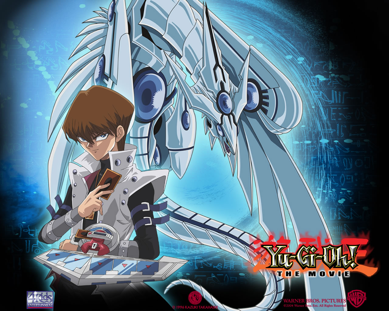  Free Download Yu Gi Oh Wallpaper By mariasanders WallpaperSafari