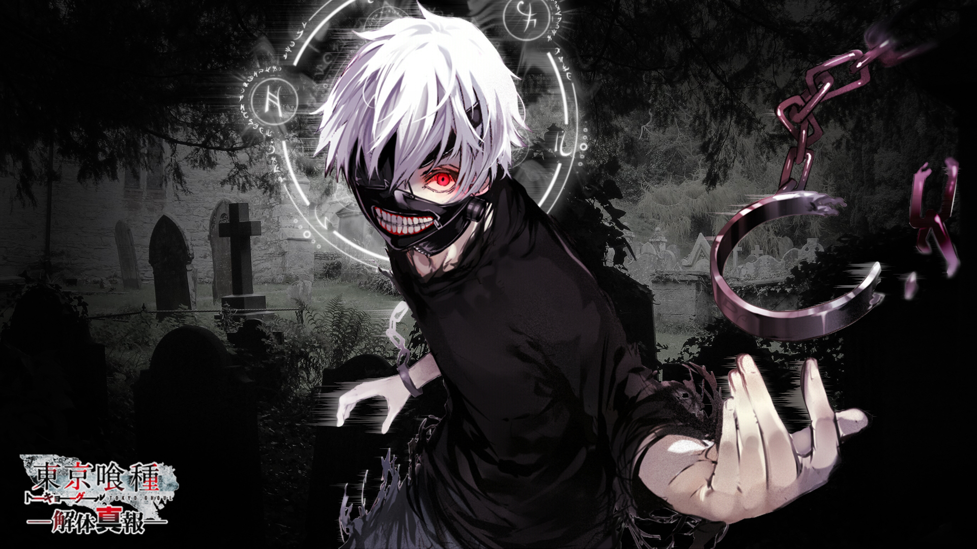 Free download ANIME] Tokyo Ghoul Coleccionable ANIME MKV 720 Emision  [1920x1080] for your Desktop, Mobile & Tablet | Explore 50+ Tokyo Ghoul  Root A Wallpaper | Tokyo Ghoul Wallpaper, Tokyo Ghoul Wallpaper