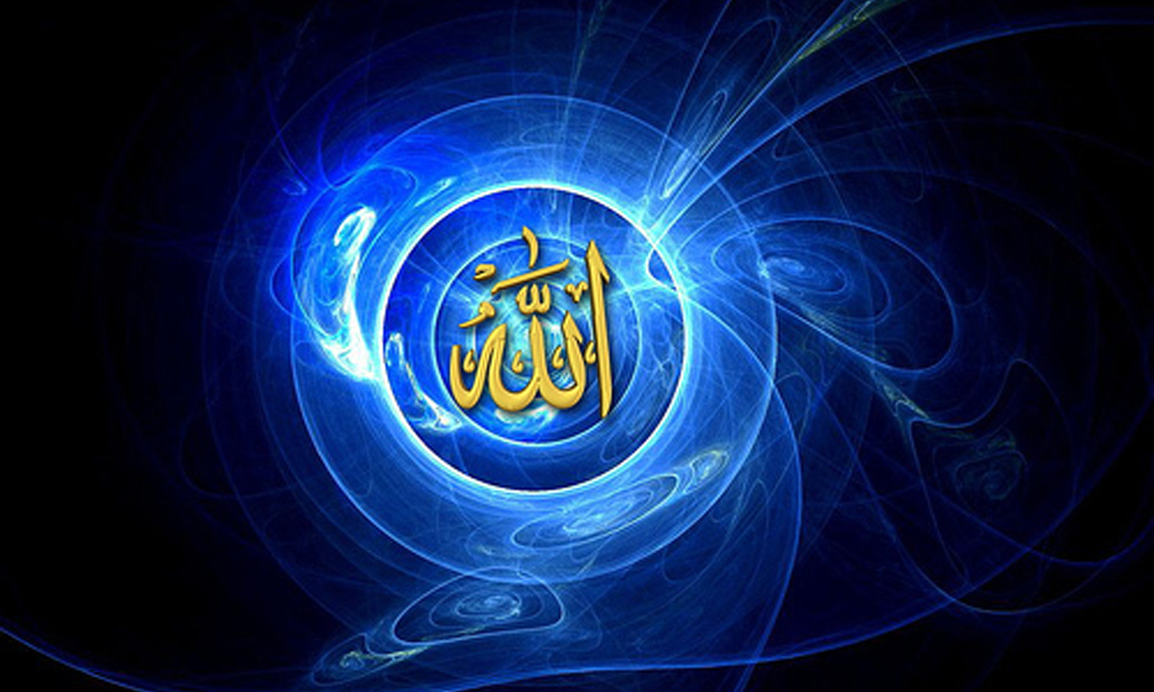 free-download-download-allah-name-wallpaper-pictures-in-high-definition