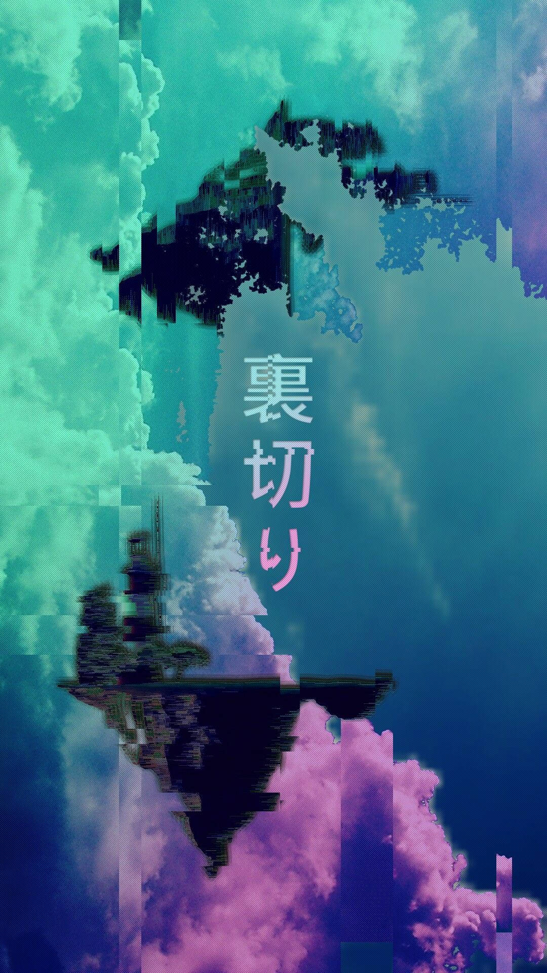 Lo Fi Wallpaper S