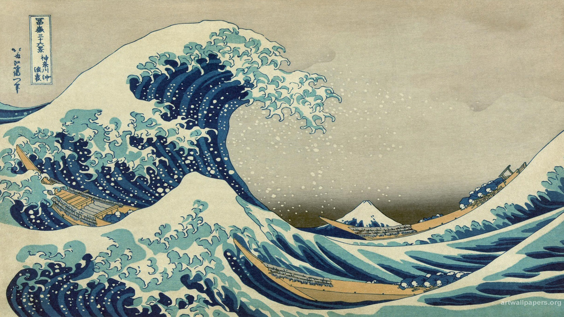 Hokusai Katsushika Wallpaper Art Widescreen