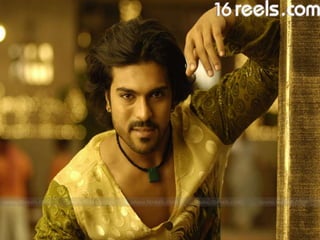 Magadheera Ram Charan Wallpaper