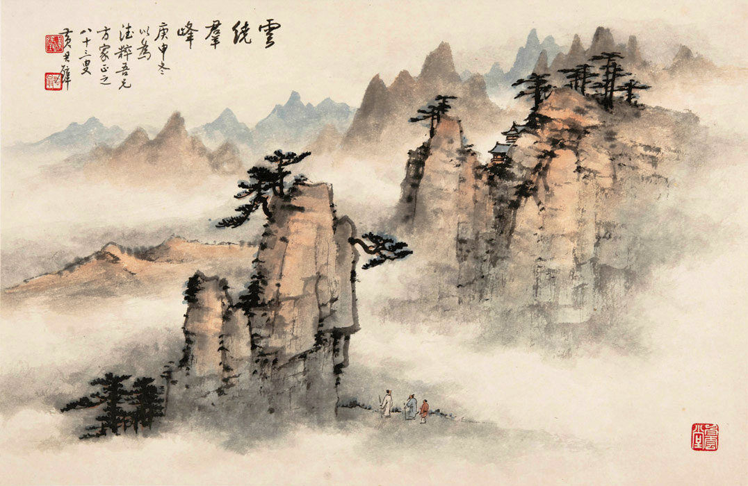 Chinese Art Vintage Nature Landscape Paintings