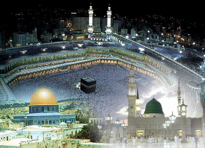 Mecca And Madina Photos Collection Photo