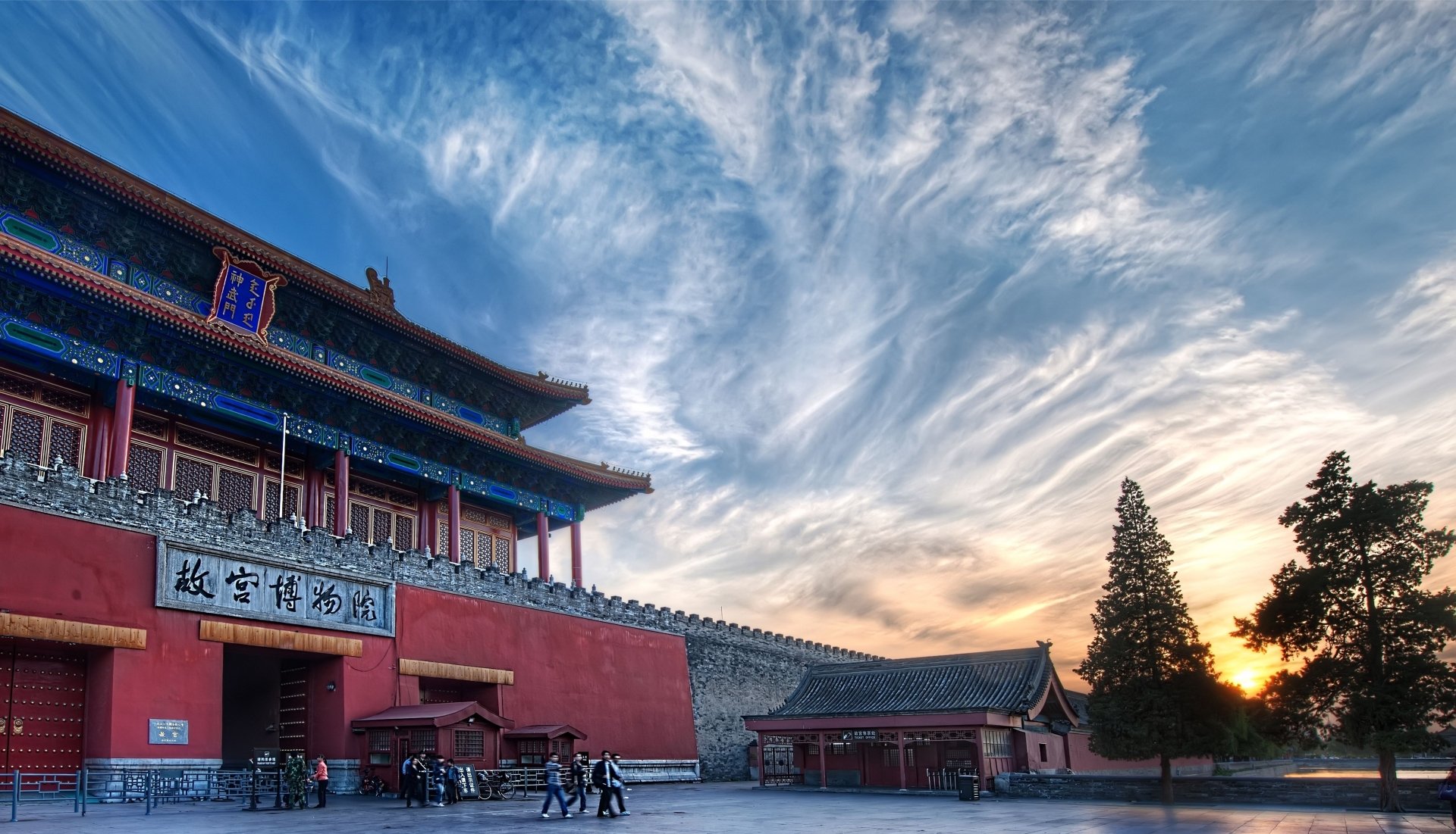 Temples Of Beijing 5k Retina Ultra HD Wallpaper And