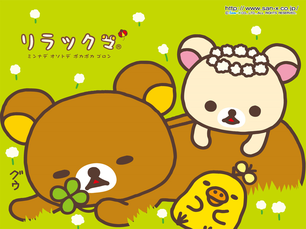Rilakkuma Bear Wallpaper Hello Kitty