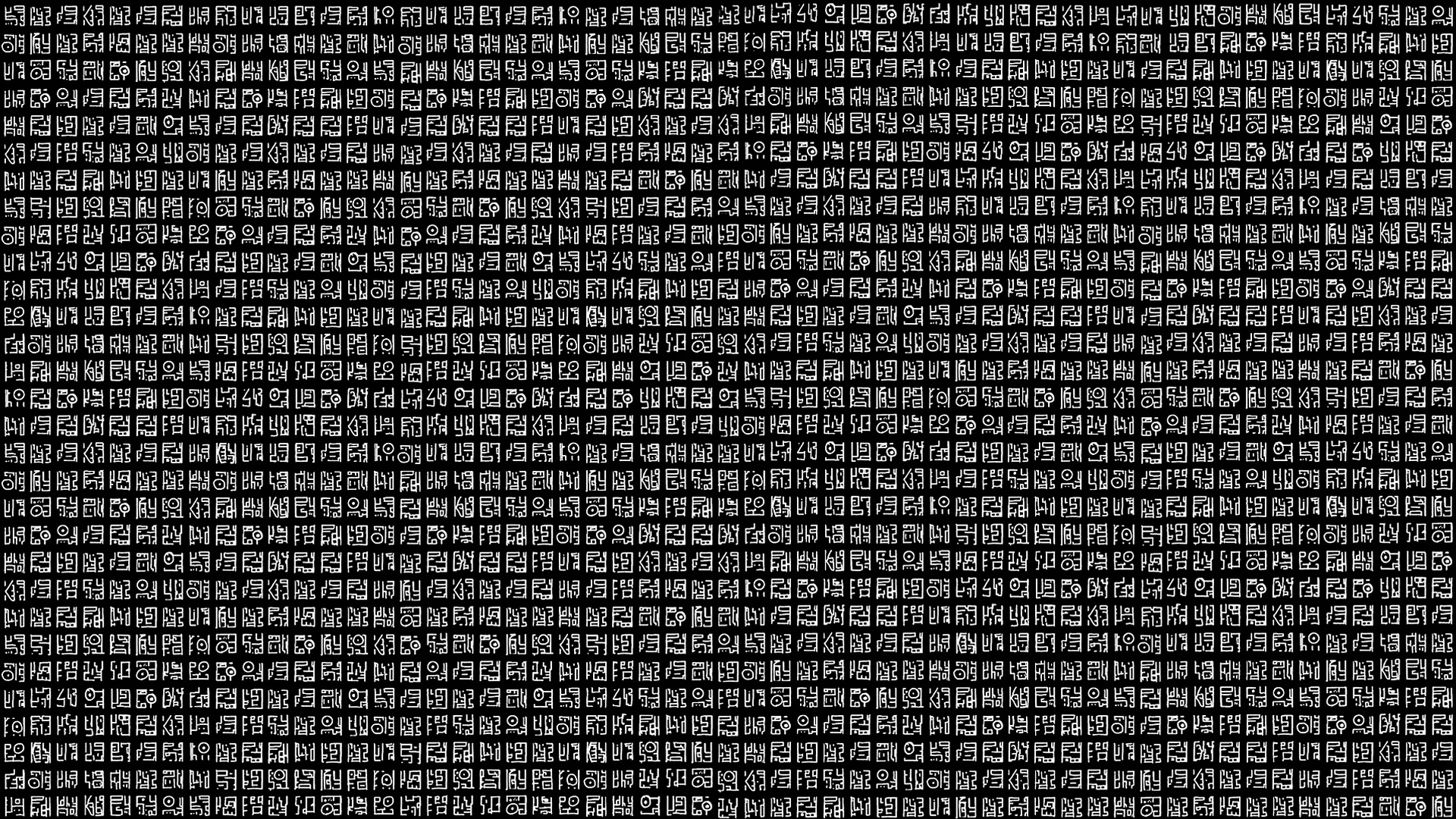 Calligraphy Computer Wallpapers Desktop Backgrounds 1920x1080 ID