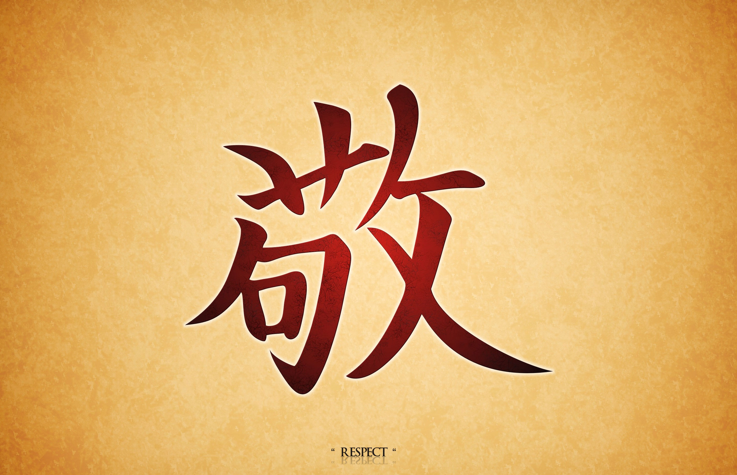 Artistic Calligraphy Wallpaper For Your