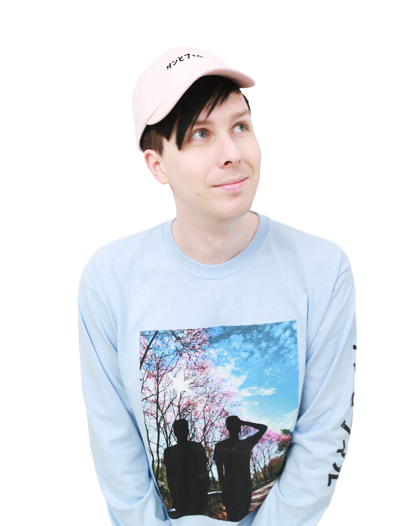 Amazingphil Aesthetic Transparent Png Clipart Ywd