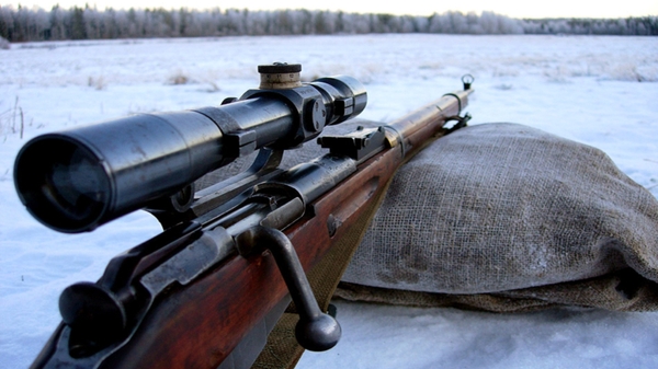 Hunting Rifle Wallpaper The