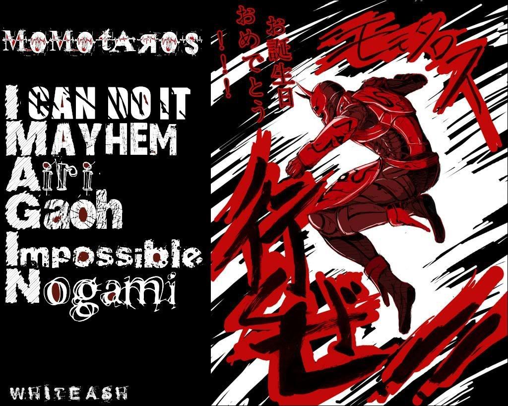 Den O Wallpaper Tv Nihon