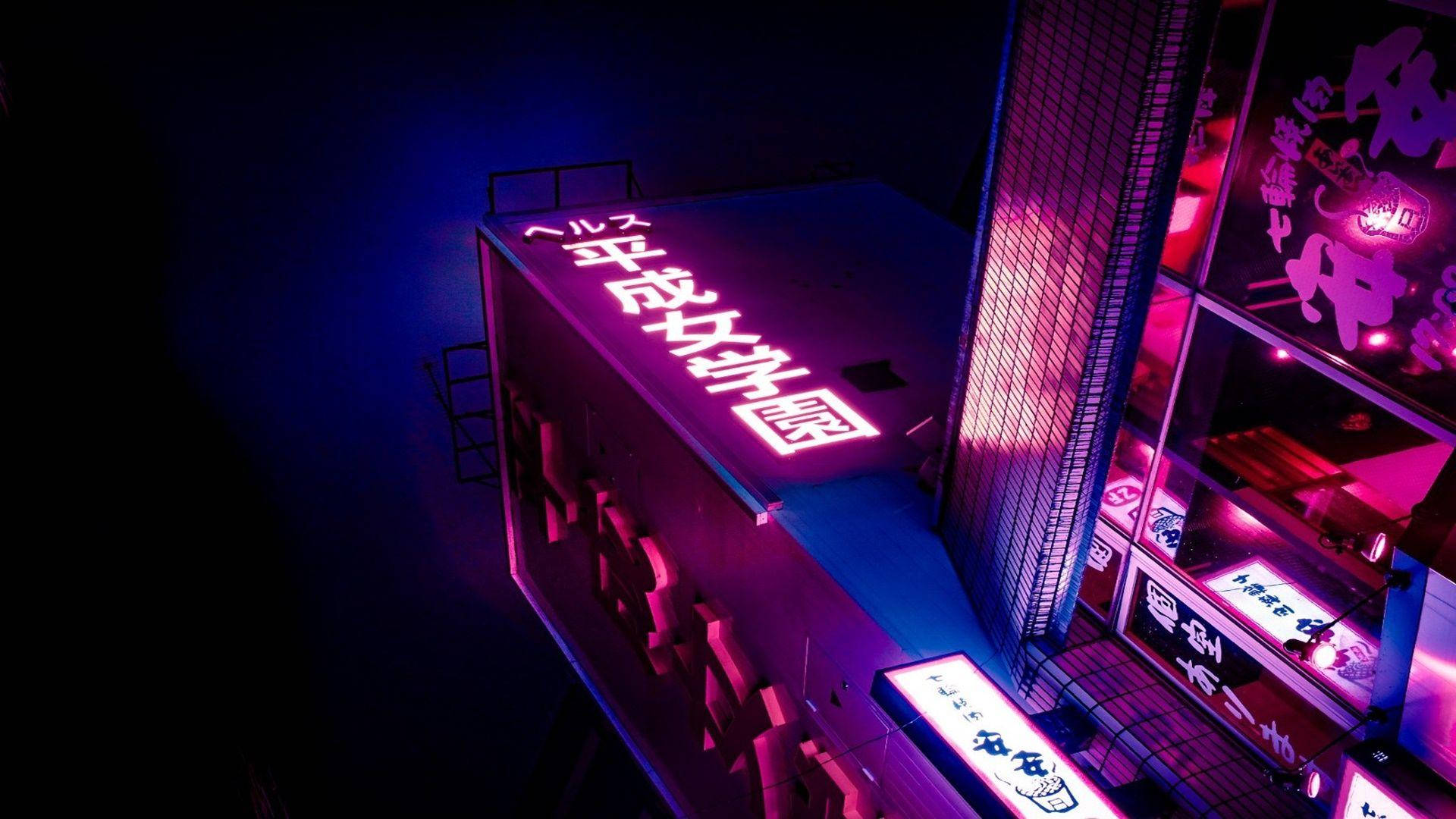 Aesthetic Purple Neon Computer Wallpaper