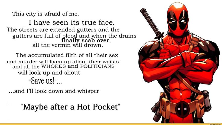 Deadpool Funny Which Ic Book Hero Villain Do You Like The Most