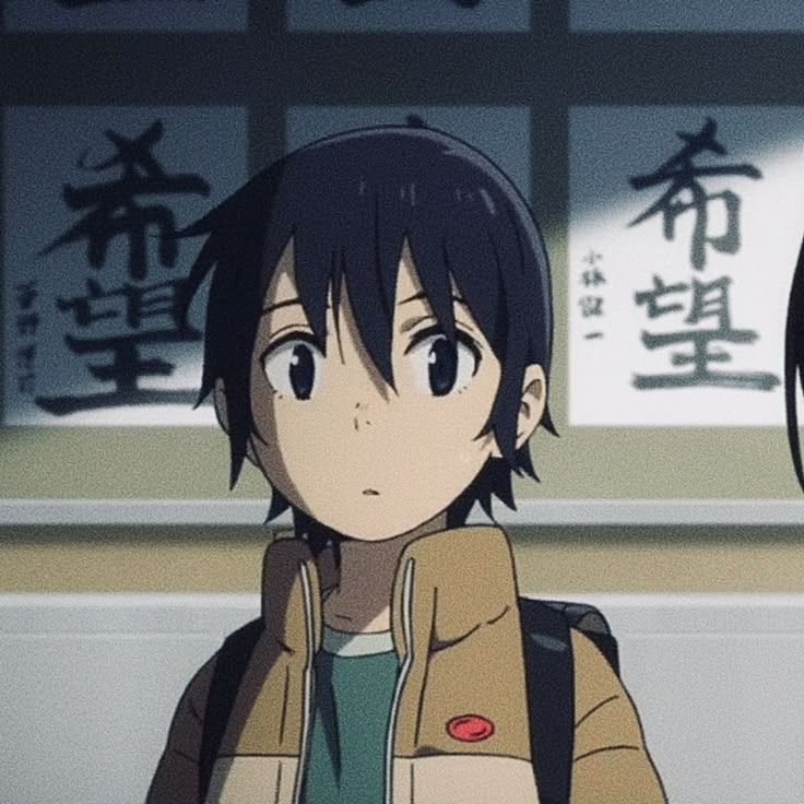 Satoru Fujinuma Wallpaper