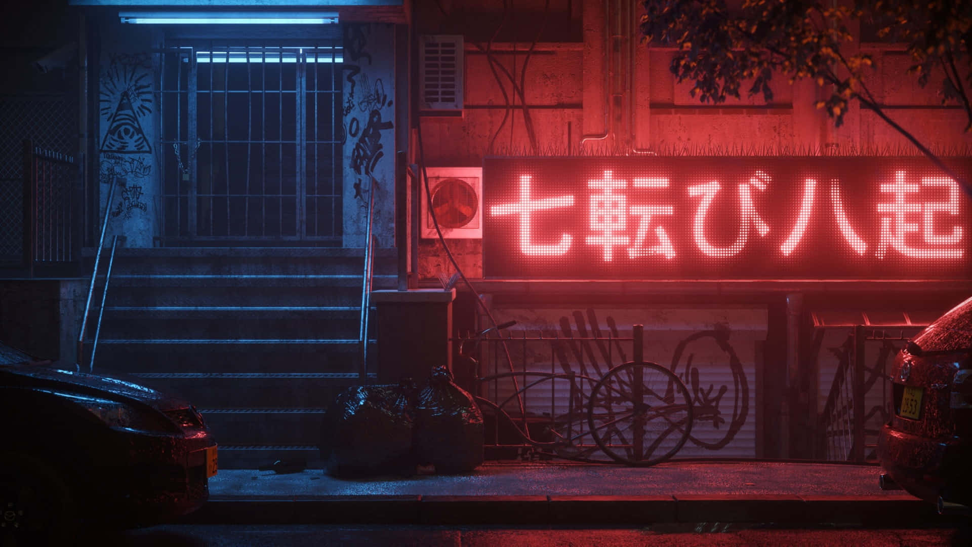 Pap Is De Parede 4k Red Neon Wallpaper
