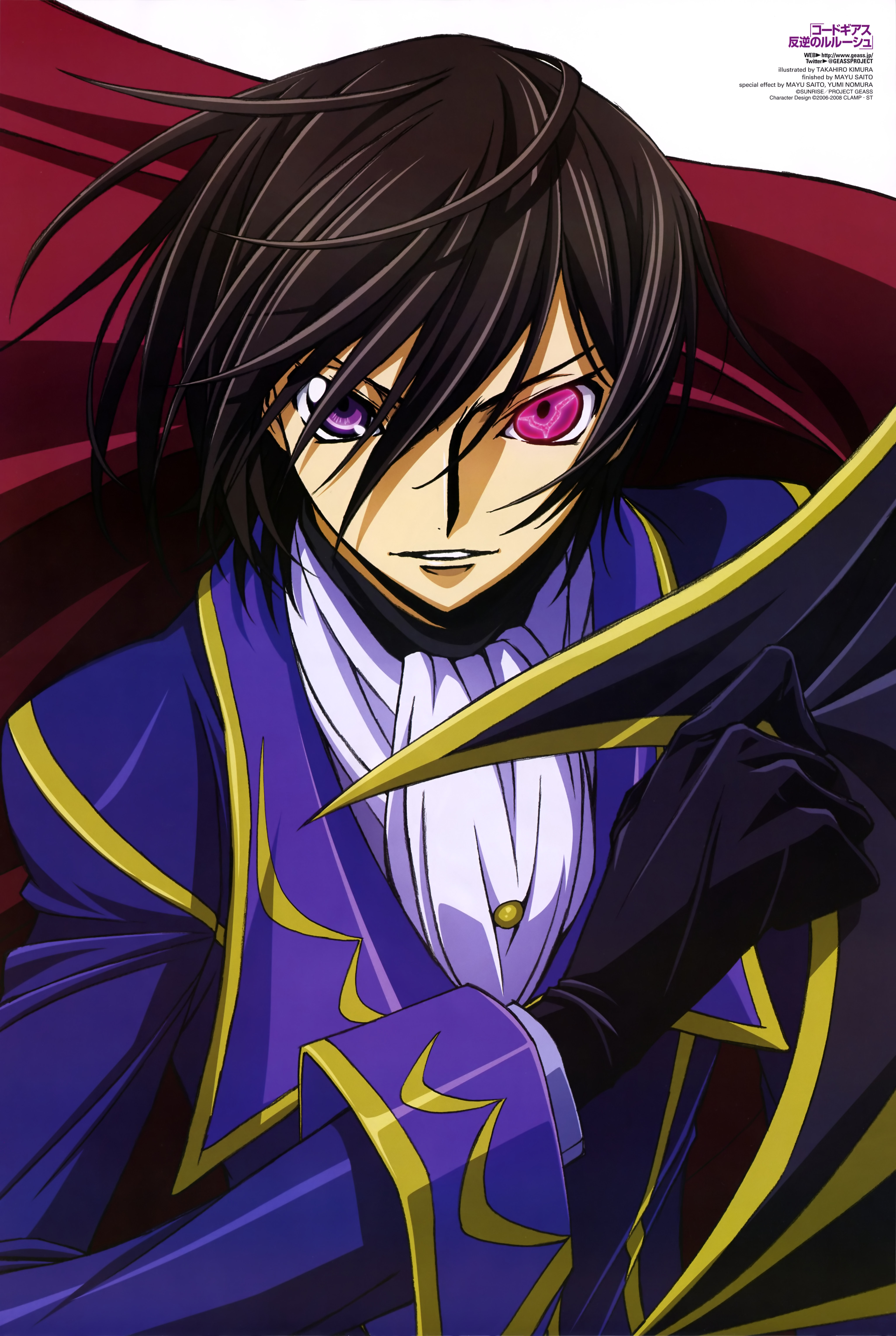Lelouch Lamperouge Wallpaper