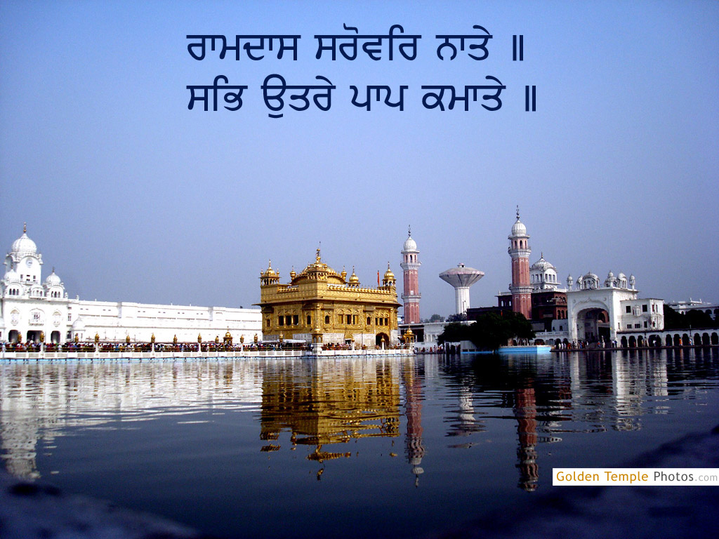 Golden Temple Wallpaper High Resolution