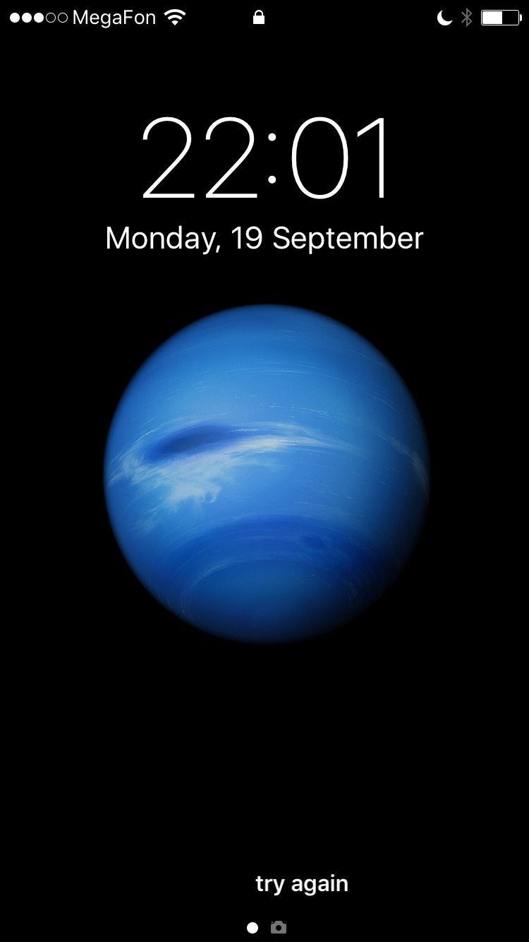 Neptune Or Uranus Here On The Ios Wallpaper Astronomy