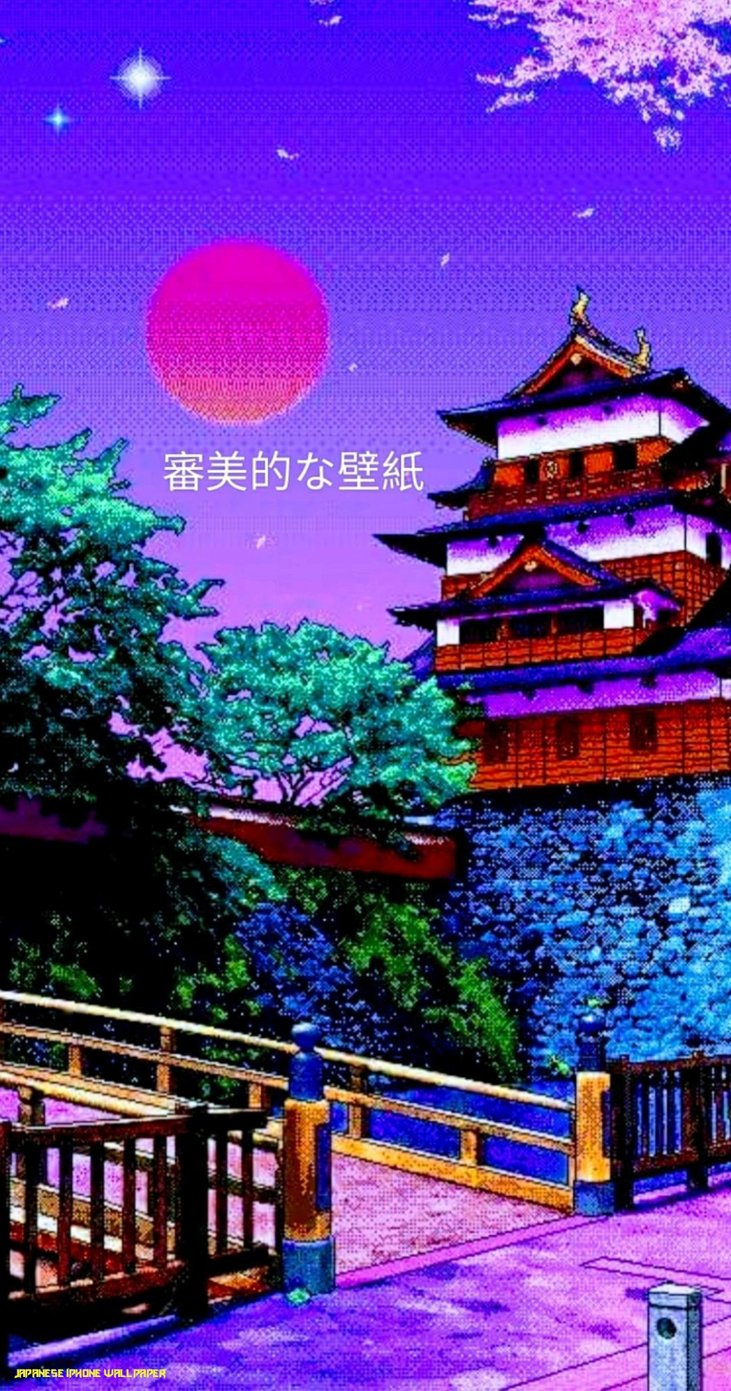 HD Aesthetic Neon Wallpaper Iphone Japan Free