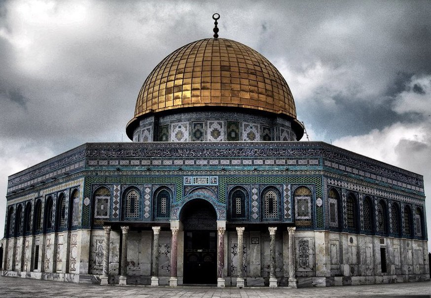 Dome Of The Rock Islamic Wallpaper