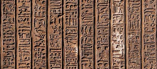 Find Seamless Background Hieroglyphics
