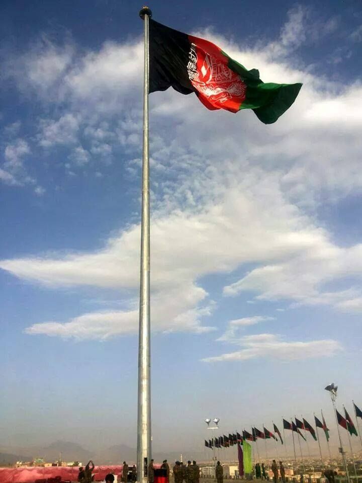 Afghanistan Flag Images  Free Download on Freepik