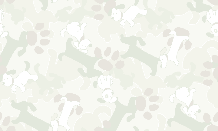 Dog Camouflage Patterns Wallpaper Background