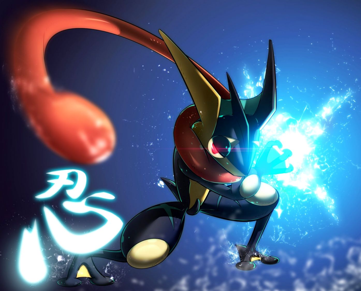 1395x1122 Greninja Full Hd Photos Wallpapers For You.