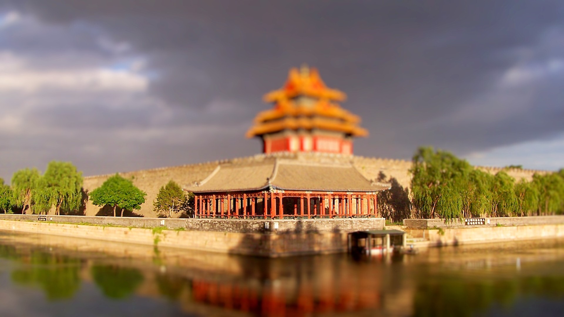 Forbidden City Beijing HD Wallpaper
